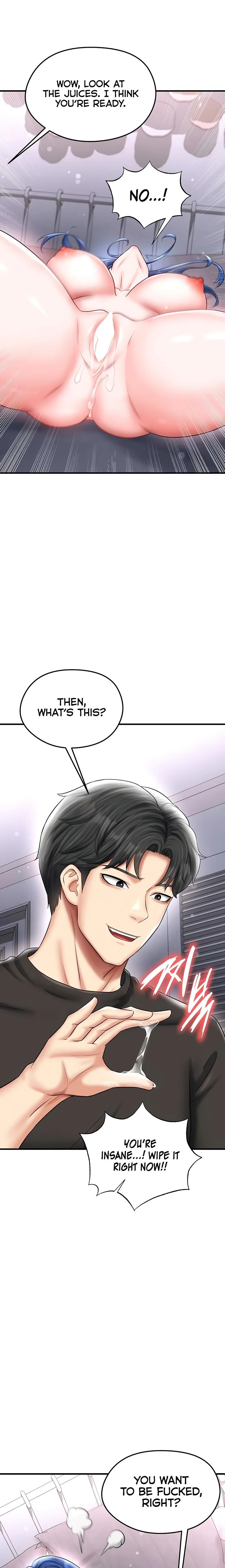 This Face Genius Is Good At Soccer Chapter 31 Page 31