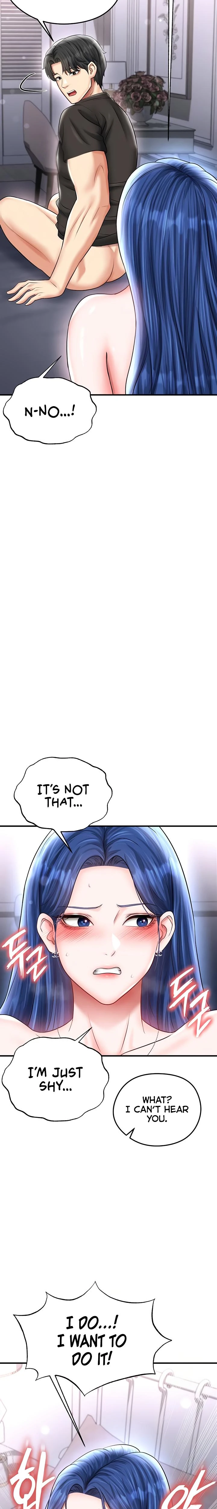 This Face Genius Is Good At Soccer Chapter 31 Page 33