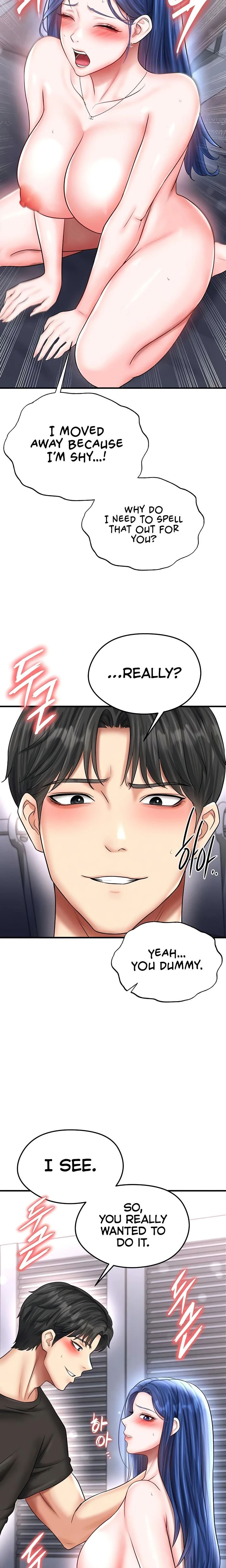 This Face Genius Is Good At Soccer Chapter 31 Page 34
