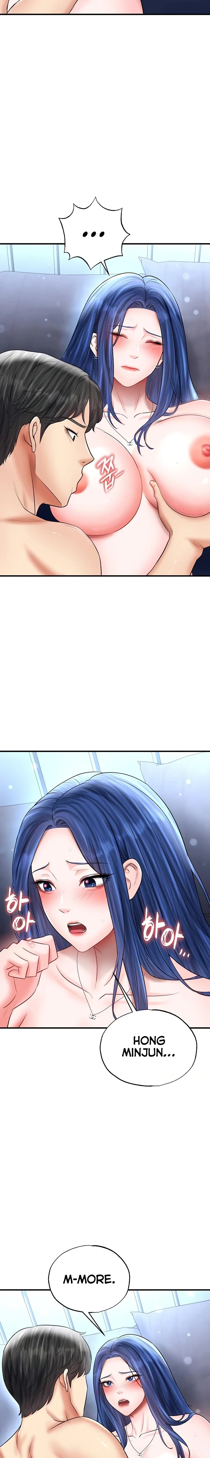This Face Genius Is Good At Soccer Chapter 32 Page 5