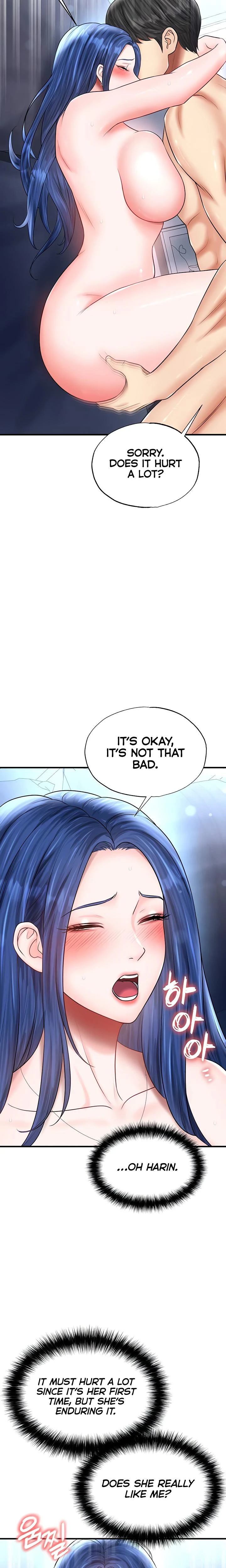 This Face Genius Is Good At Soccer Chapter 32 Page 10