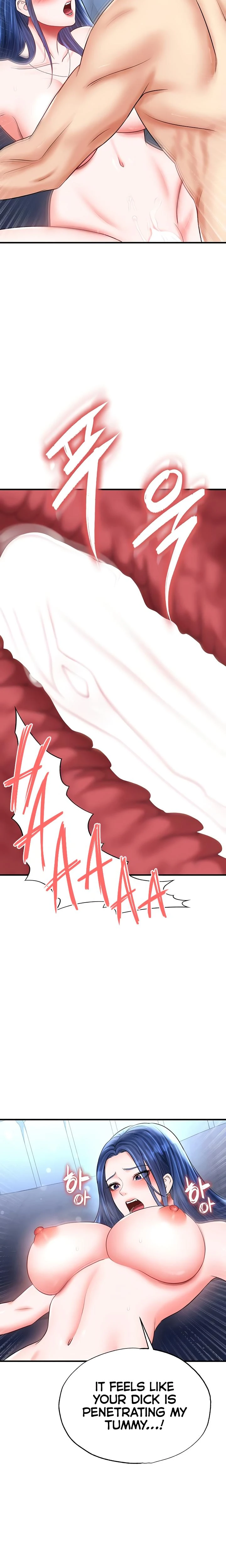 This Face Genius Is Good At Soccer Chapter 32 Page 15