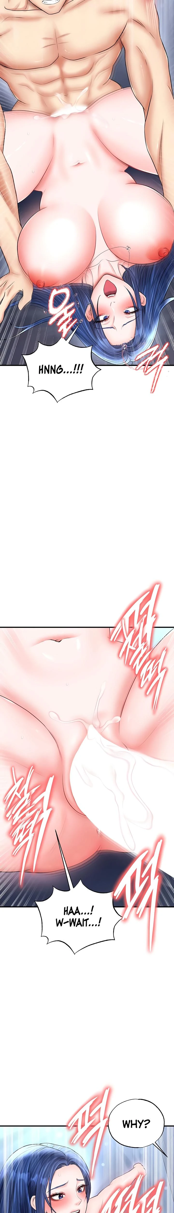 This Face Genius Is Good At Soccer Chapter 32 Page 19