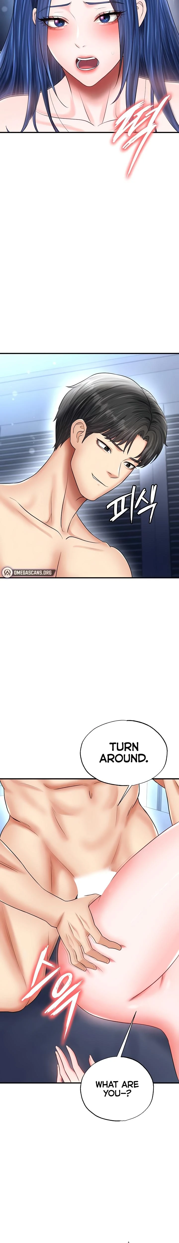 This Face Genius Is Good At Soccer Chapter 32 Page 21