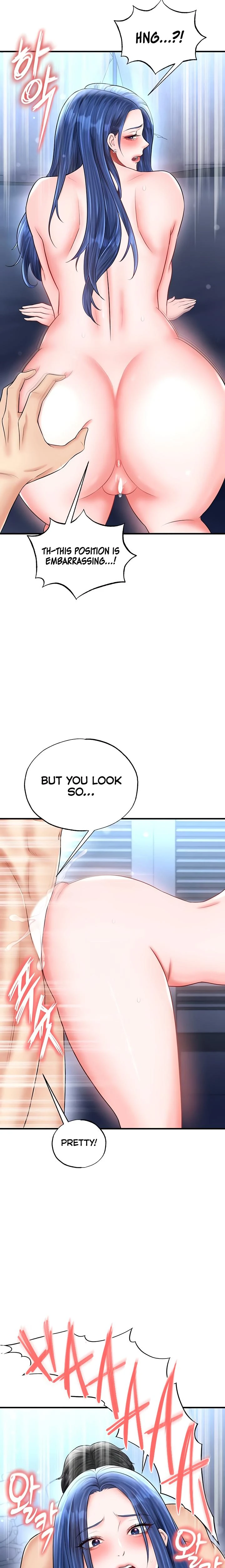 This Face Genius Is Good At Soccer Chapter 32 Page 22