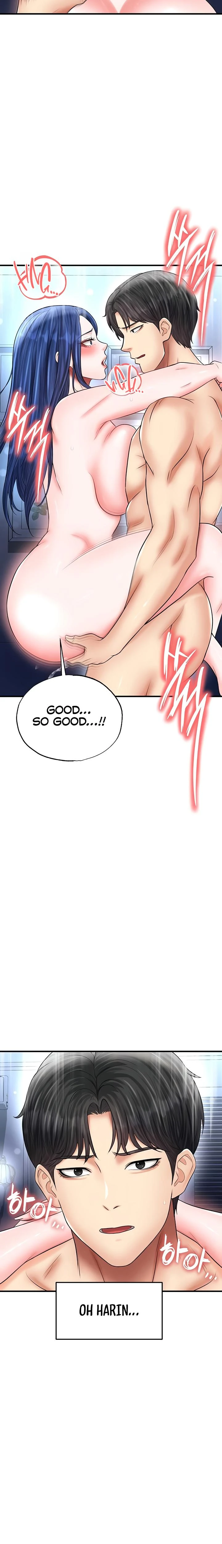 This Face Genius Is Good At Soccer Chapter 32 Page 25