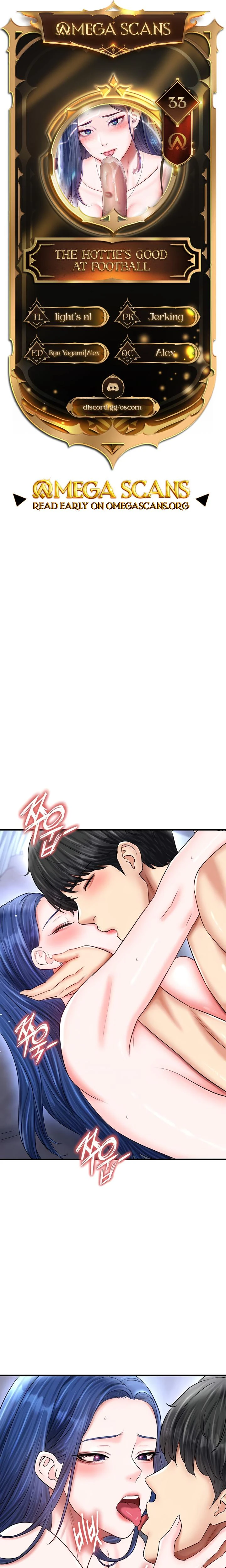 This Face Genius Is Good At Soccer Chapter 33 Page 1