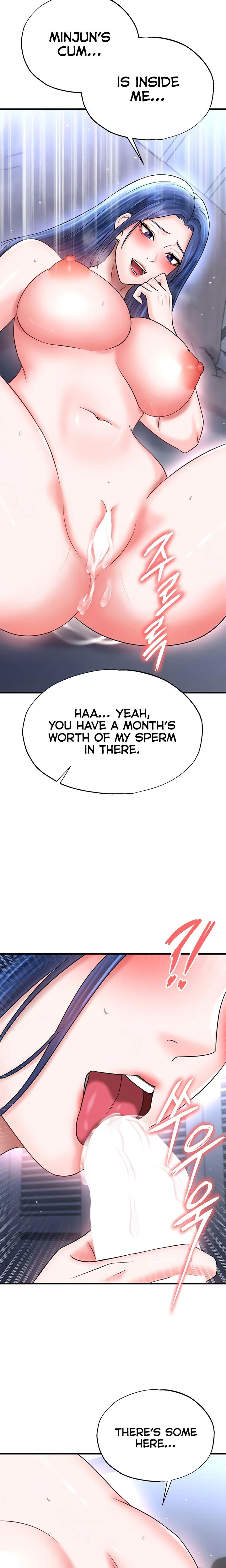 This Face Genius Is Good At Soccer Chapter 33 Page 14