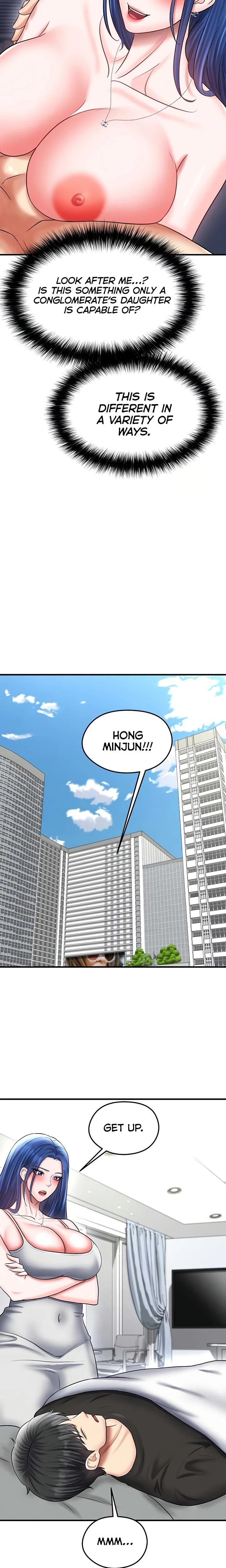 This Face Genius Is Good At Soccer Chapter 33 Page 16