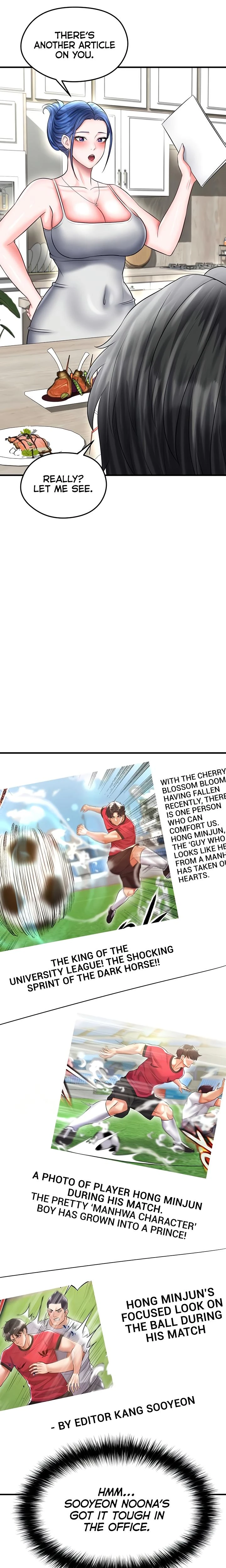 This Face Genius Is Good At Soccer Chapter 33 Page 23