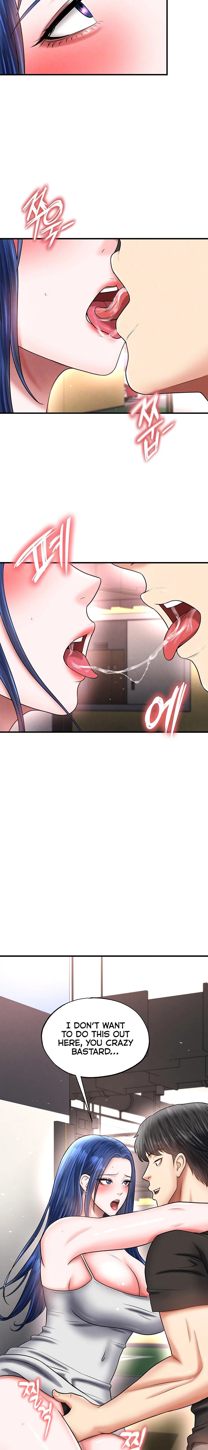 This Face Genius Is Good At Soccer Chapter 34 Page 5