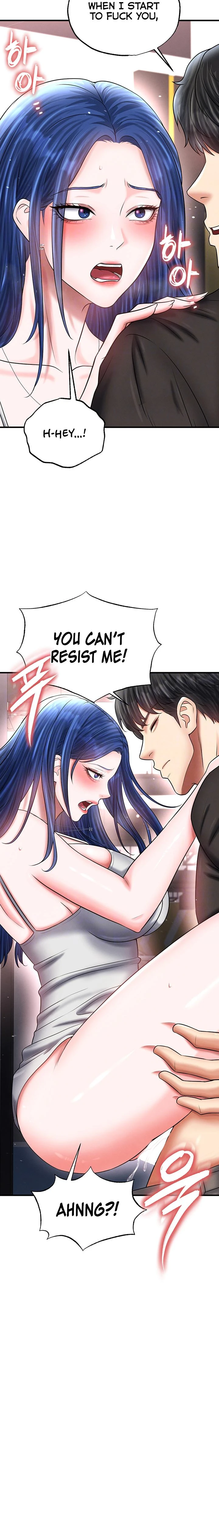 This Face Genius Is Good At Soccer Chapter 34 Page 7