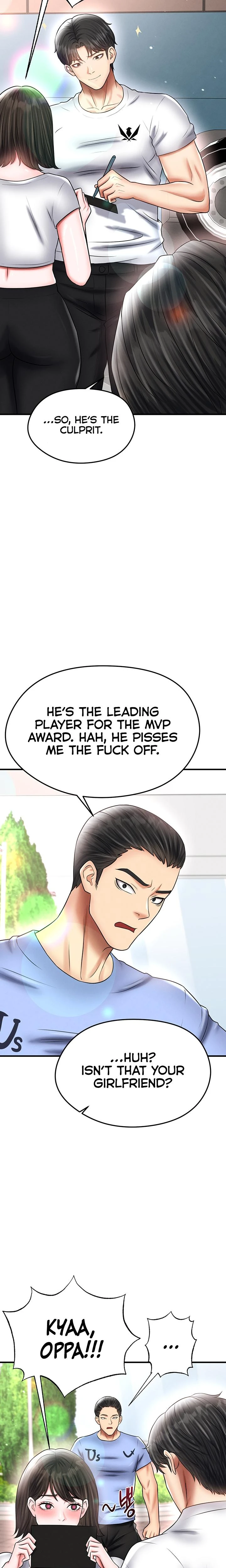 This Face Genius Is Good At Soccer Chapter 34 Page 16