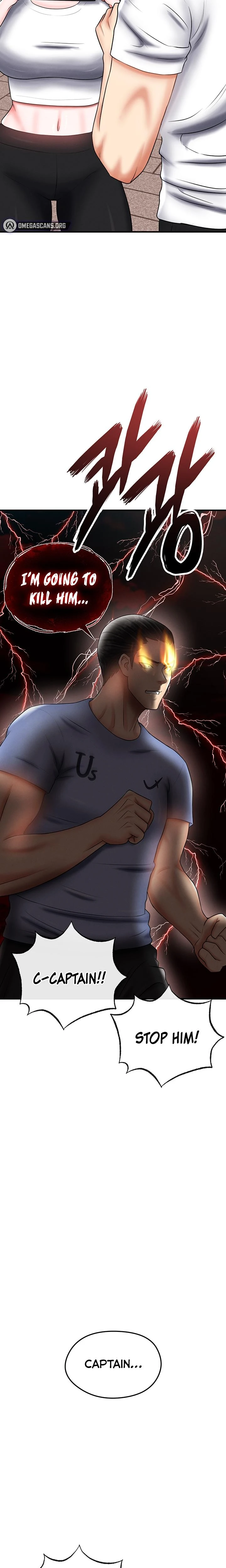 This Face Genius Is Good At Soccer Chapter 34 Page 17