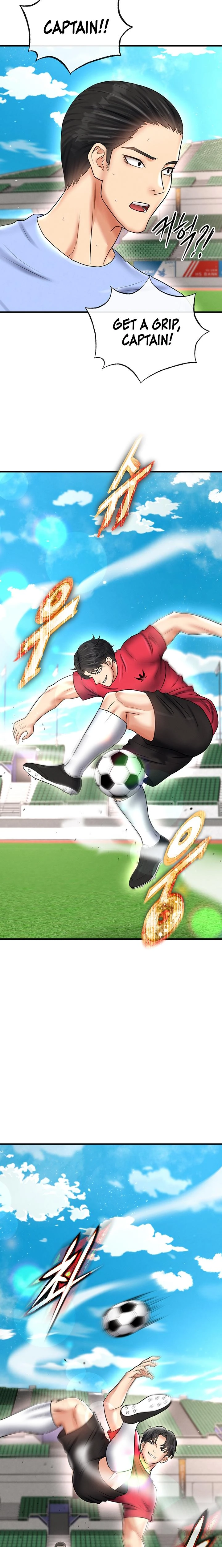 This Face Genius Is Good At Soccer Chapter 34 Page 18