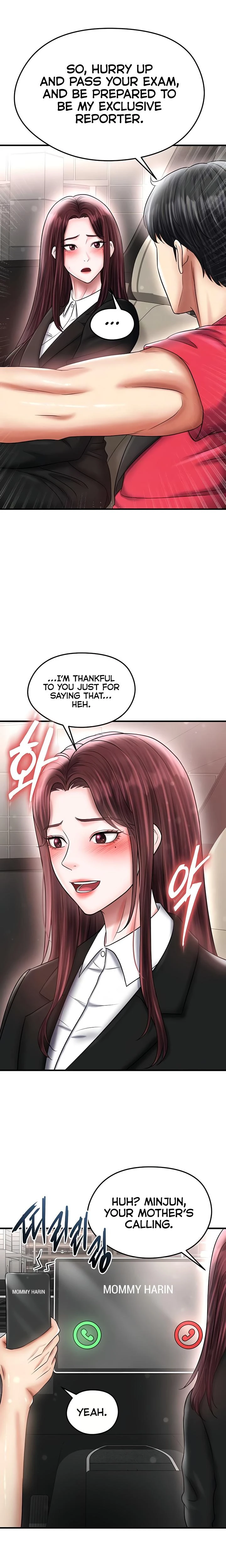This Face Genius Is Good At Soccer Chapter 35 Page 7