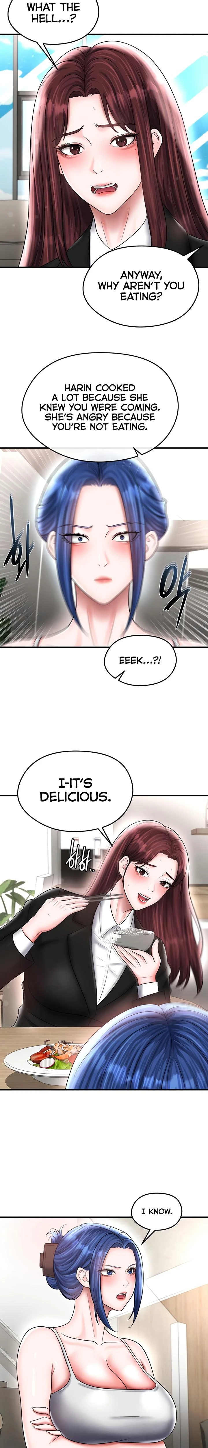 This Face Genius Is Good At Soccer Chapter 35 Page 12