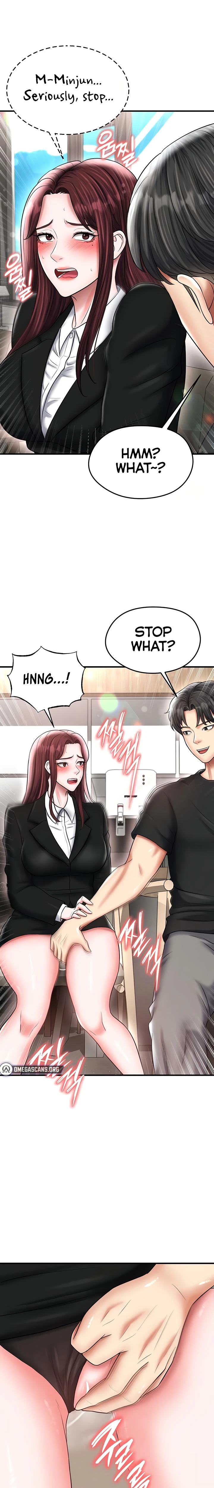 This Face Genius Is Good At Soccer Chapter 35 Page 21