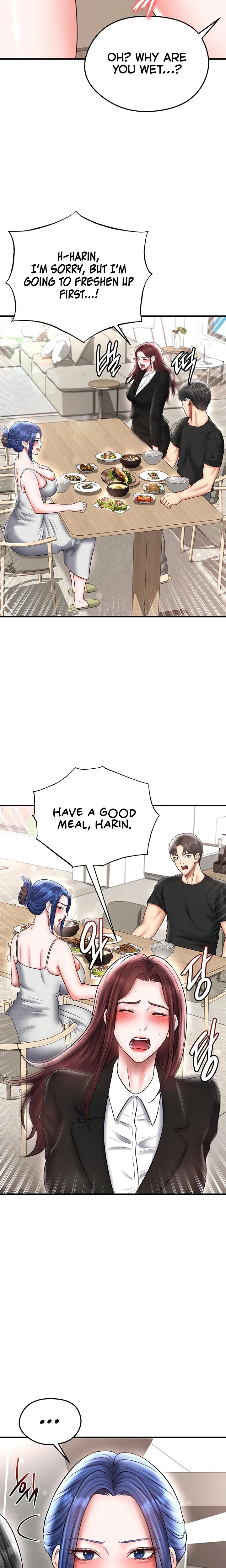 This Face Genius Is Good At Soccer Chapter 35 Page 22