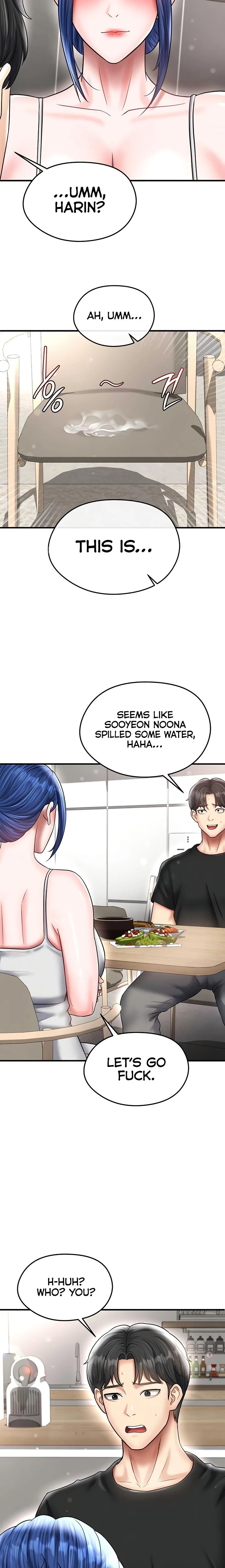 This Face Genius Is Good At Soccer Chapter 35 Page 23