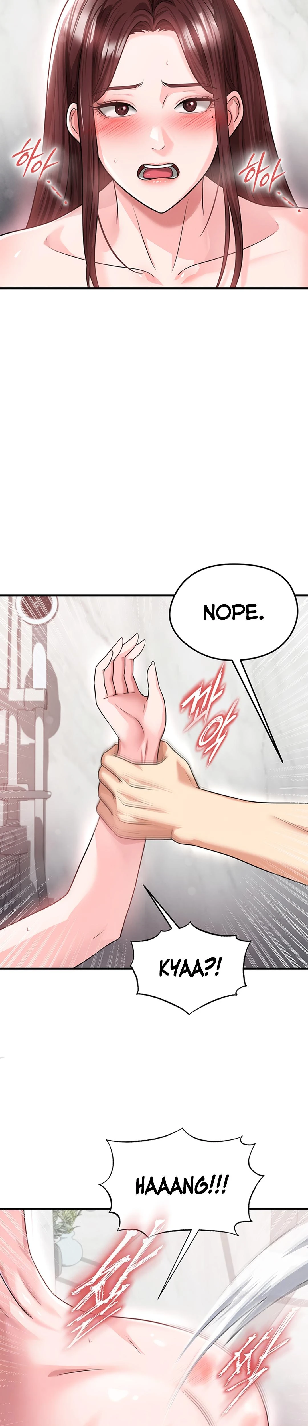 This Face Genius Is Good At Soccer Chapter 36 Page 10