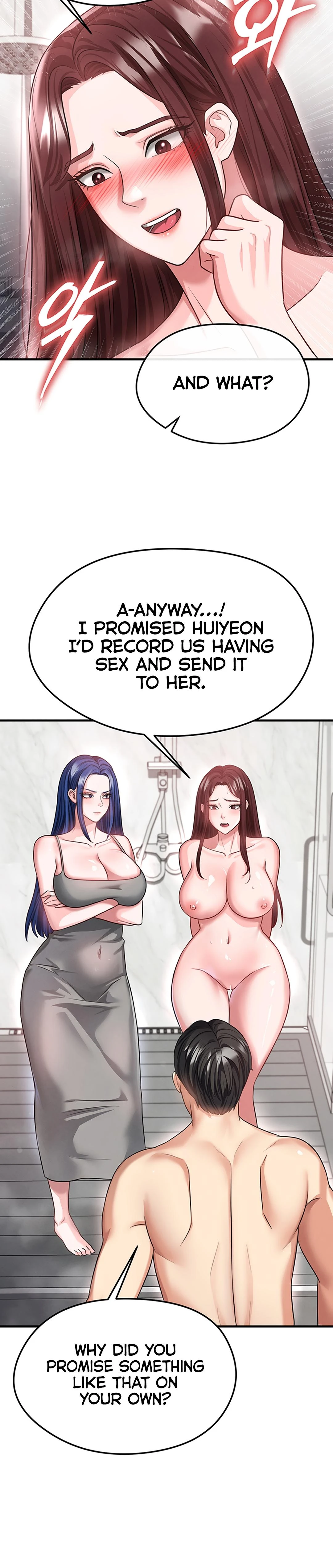 This Face Genius Is Good At Soccer Chapter 36 Page 25