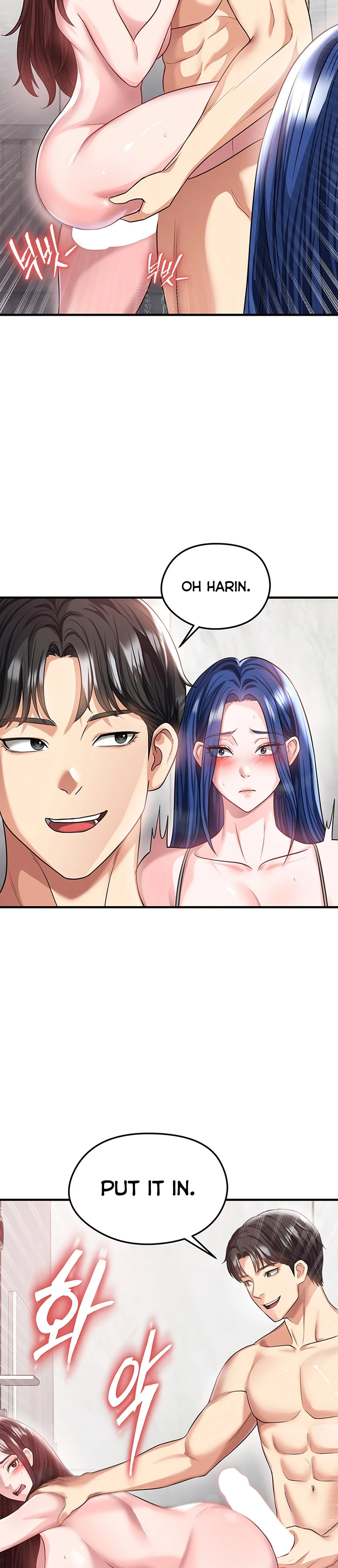 This Face Genius Is Good At Soccer Chapter 36 Page 35