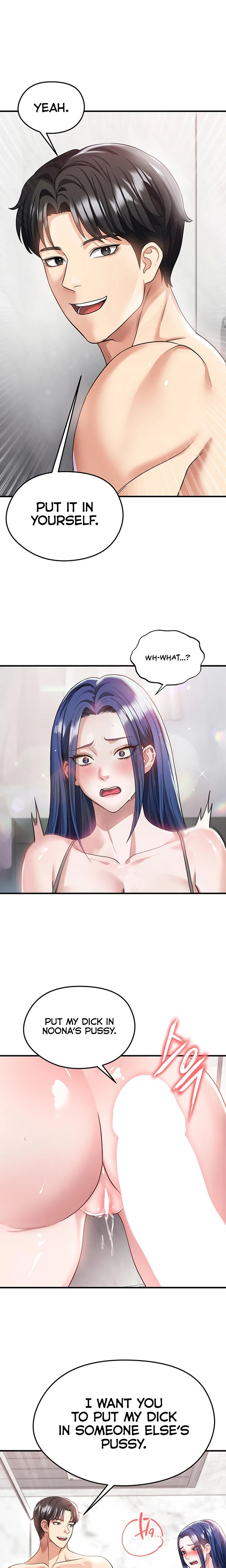 This Face Genius Is Good At Soccer Chapter 37 Page 2