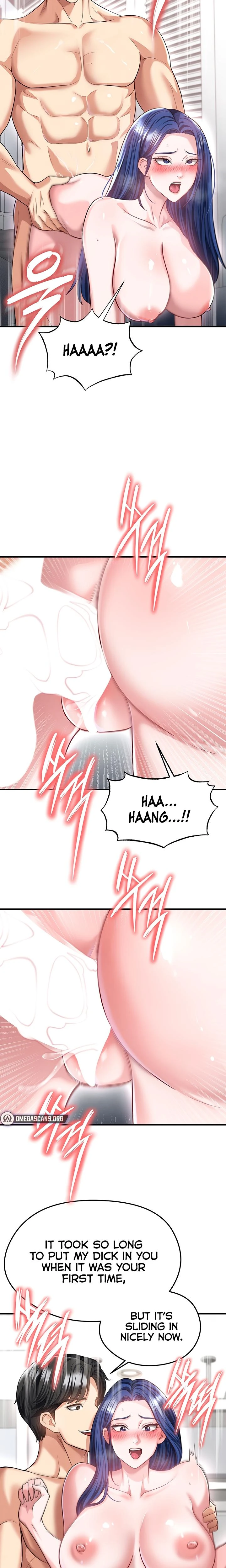 This Face Genius Is Good At Soccer Chapter 37 Page 15