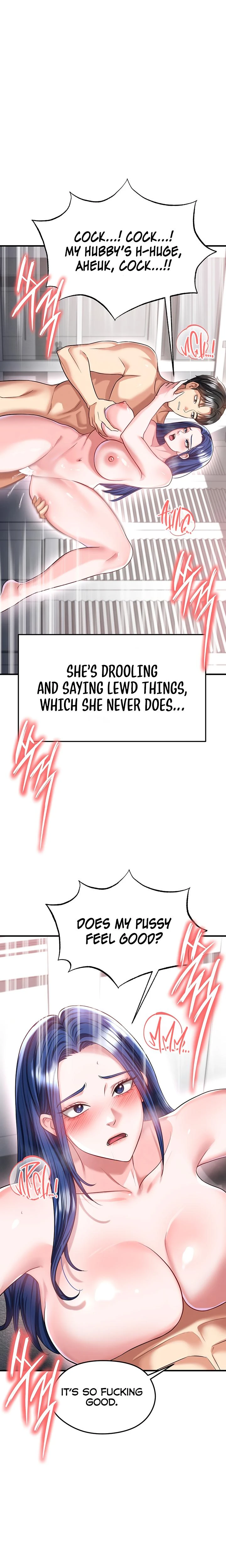 This Face Genius Is Good At Soccer Chapter 37 Page 17