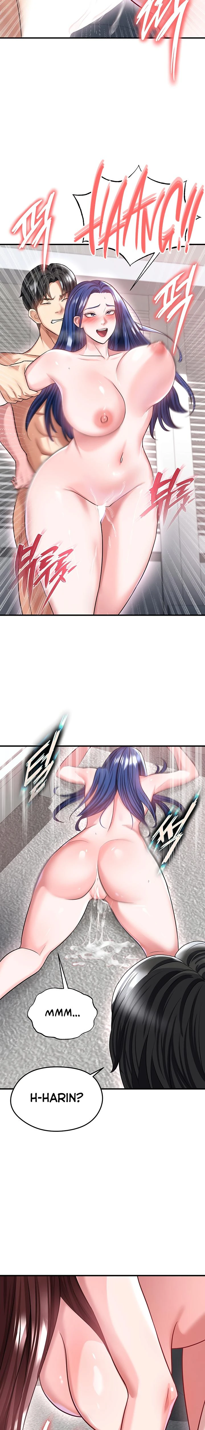 This Face Genius Is Good At Soccer Chapter 37 Page 19