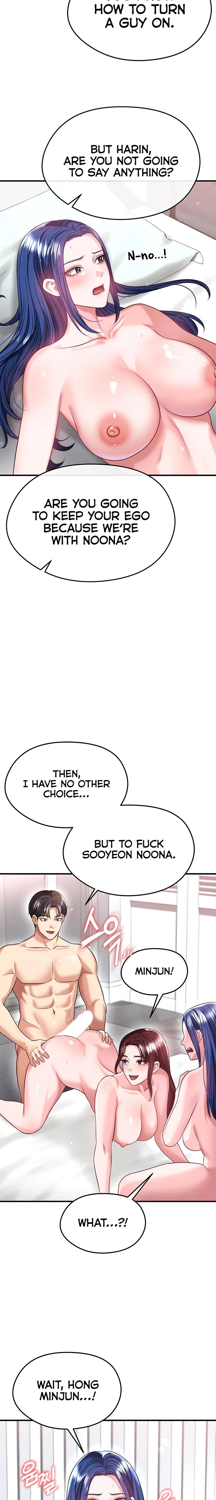 This Face Genius Is Good At Soccer Chapter 38 Page 6