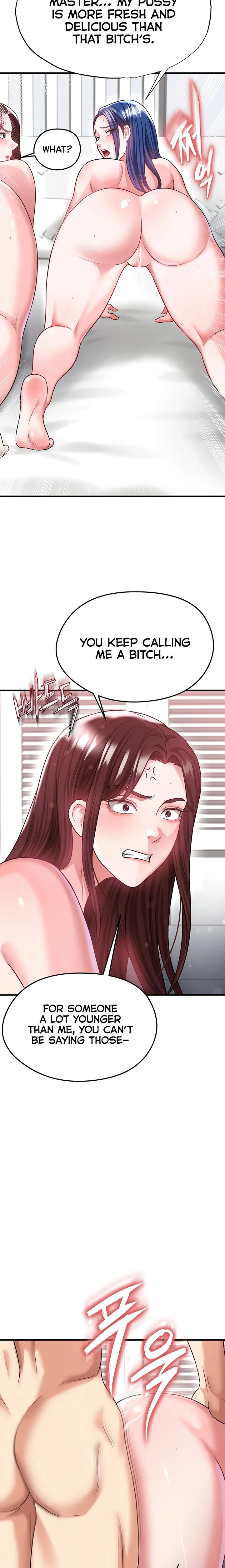 This Face Genius Is Good At Soccer Chapter 38 Page 8