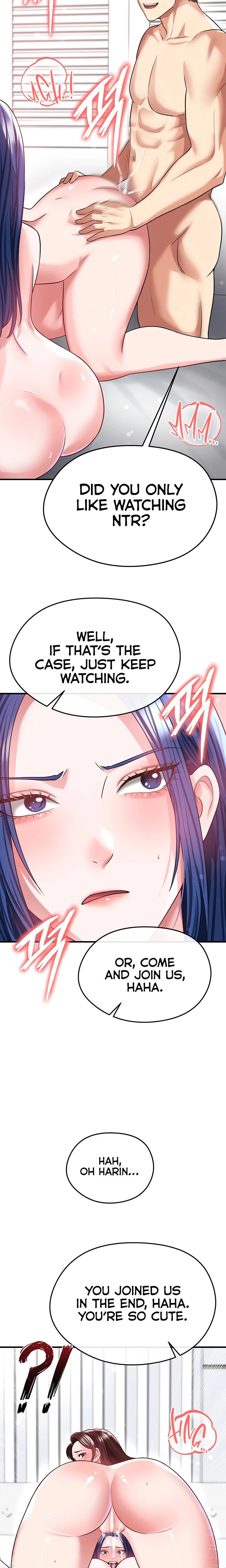 This Face Genius Is Good At Soccer Chapter 38 Page 11
