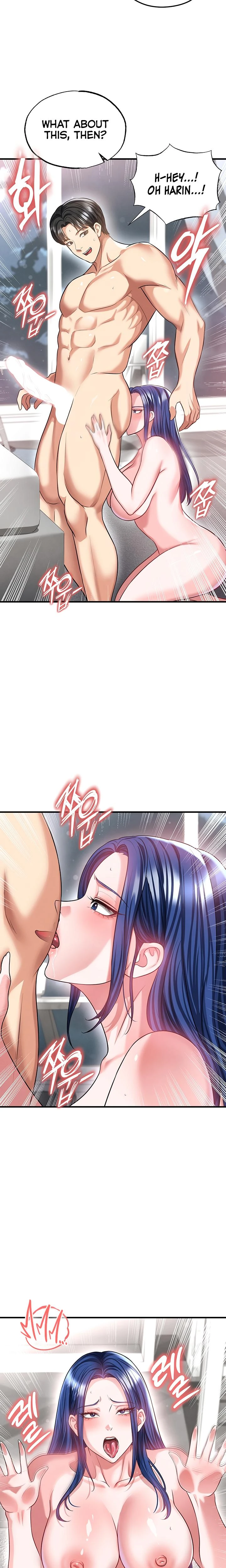 This Face Genius Is Good At Soccer Chapter 38 Page 15