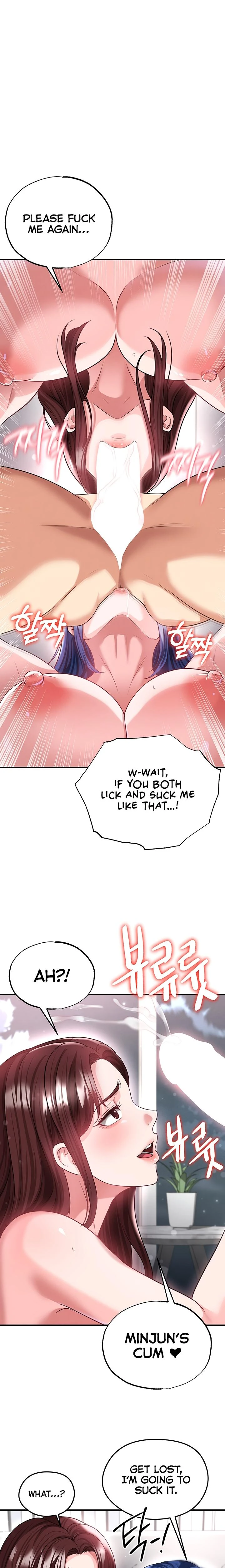 This Face Genius Is Good At Soccer Chapter 38 Page 17