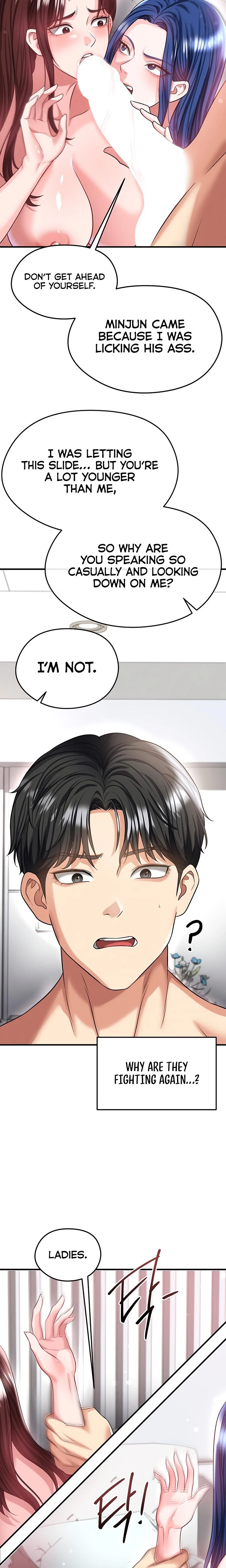 This Face Genius Is Good At Soccer Chapter 38 Page 18