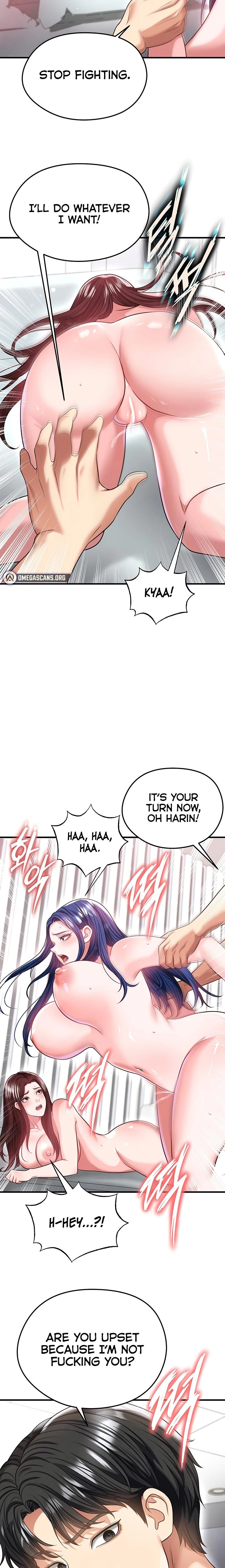 This Face Genius Is Good At Soccer Chapter 38 Page 19