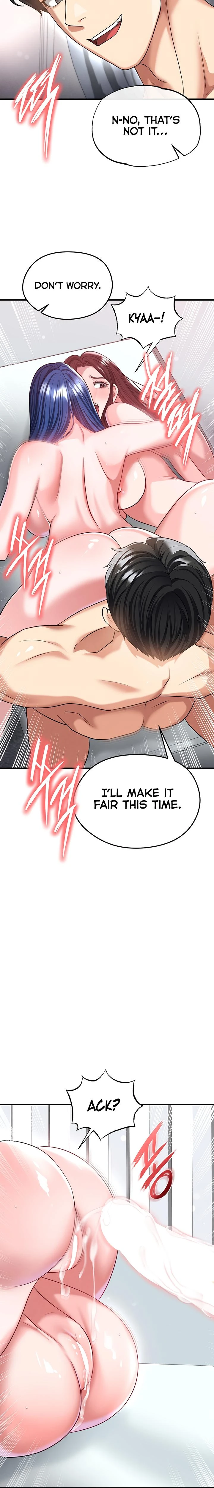 This Face Genius Is Good At Soccer Chapter 38 Page 20