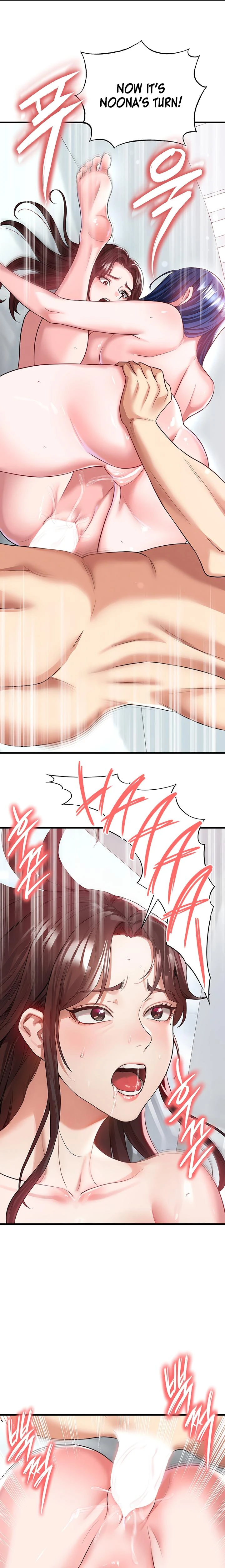 This Face Genius Is Good At Soccer Chapter 38 Page 21