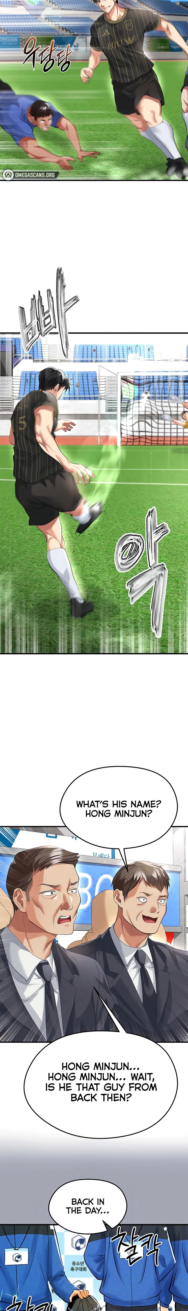 This Face Genius Is Good At Soccer Chapter 40 Page 27