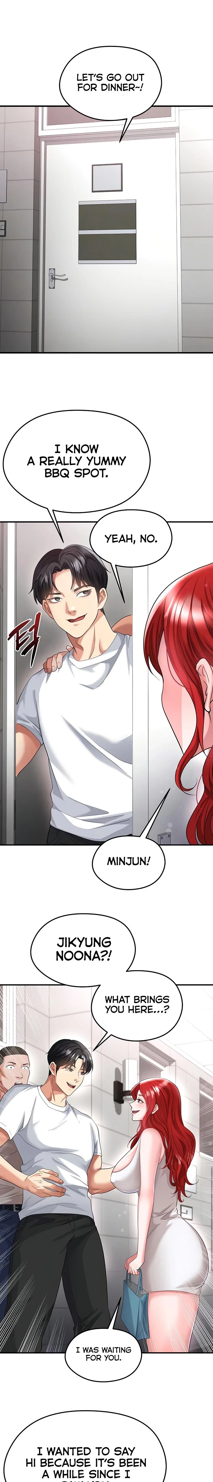 This Face Genius Is Good At Soccer Chapter 42 Page 7