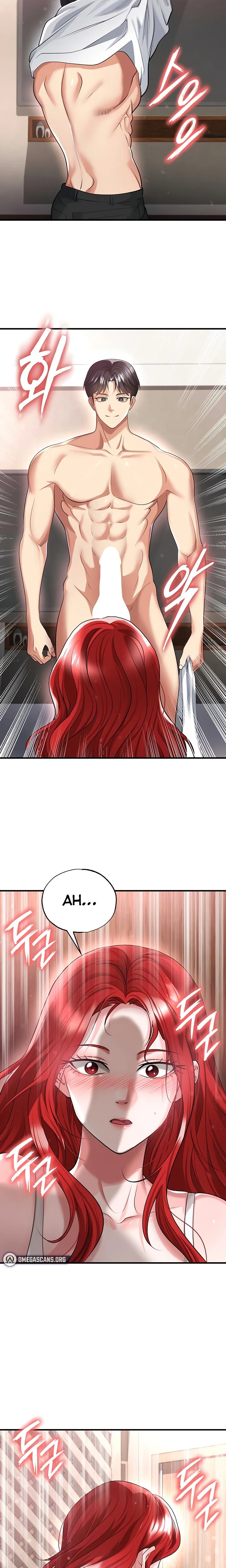 This Face Genius Is Good At Soccer Chapter 42 Page 15