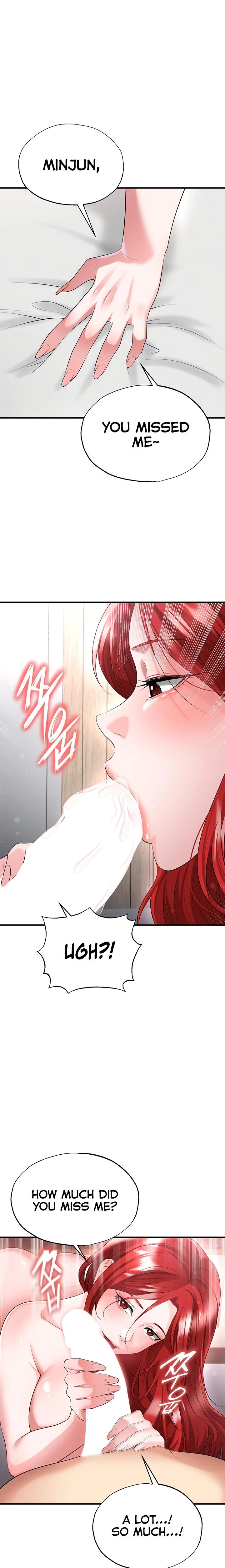 This Face Genius Is Good At Soccer Chapter 42 Page 21
