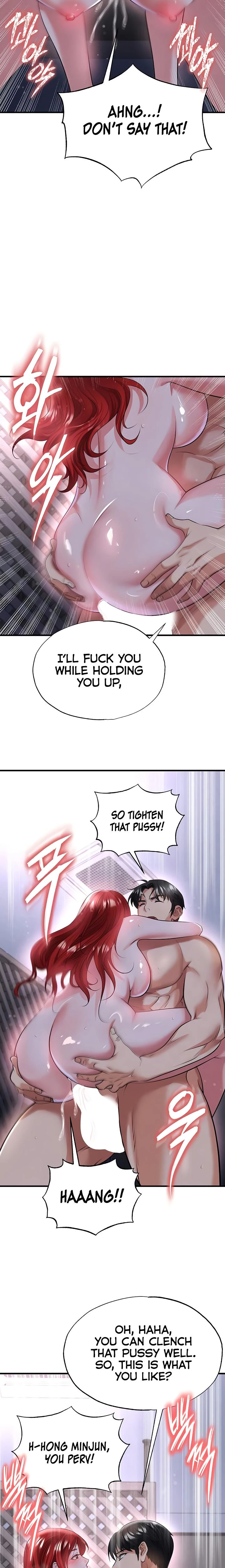 This Face Genius Is Good At Soccer Chapter 43 Page 6
