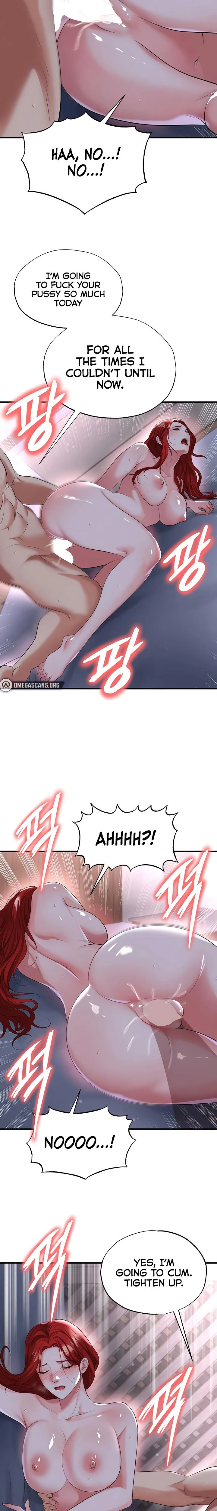This Face Genius Is Good At Soccer Chapter 43 Page 14