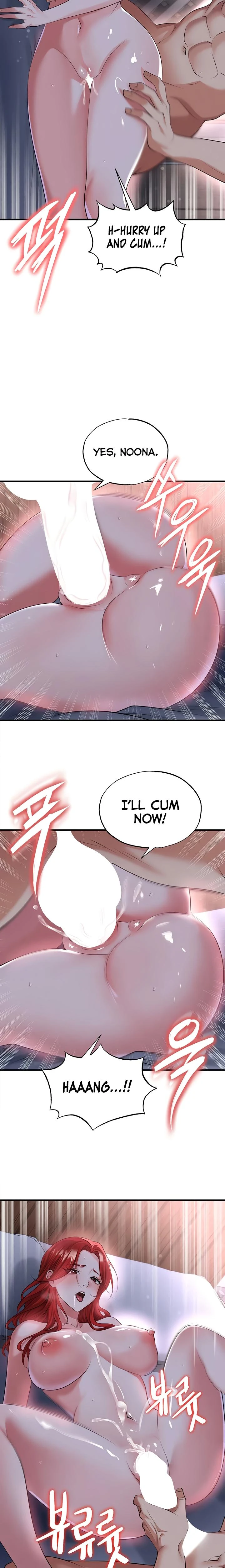 This Face Genius Is Good At Soccer Chapter 43 Page 15