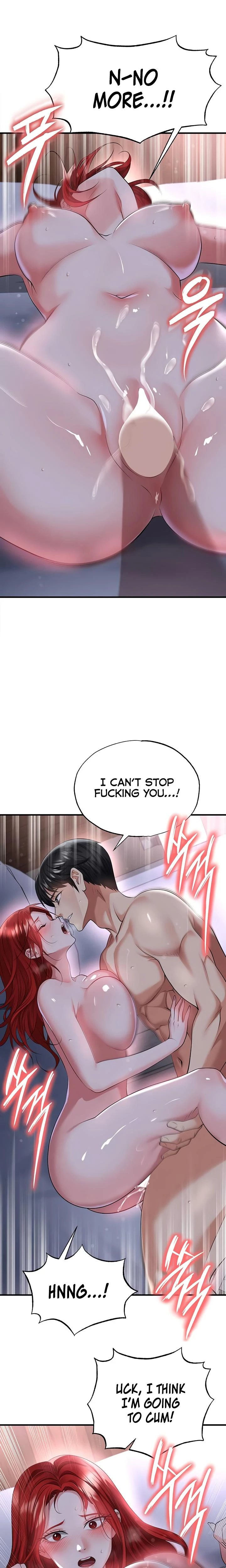This Face Genius Is Good At Soccer Chapter 43 Page 17