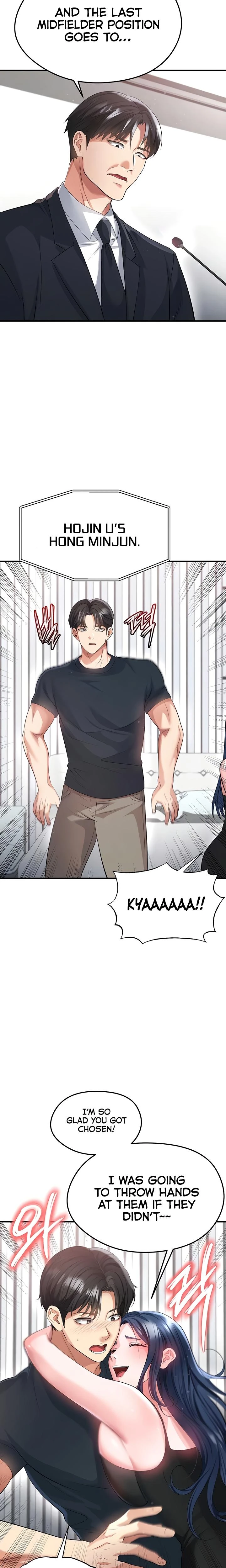This Face Genius Is Good At Soccer Chapter 44 Page 5