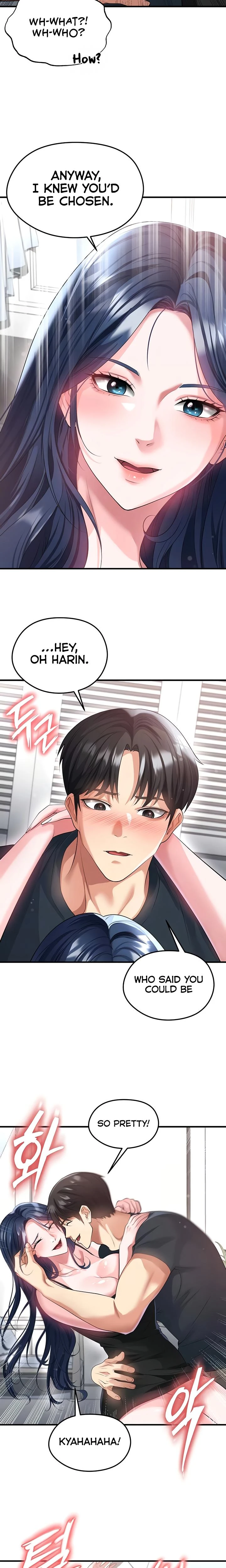 This Face Genius Is Good At Soccer Chapter 44 Page 6